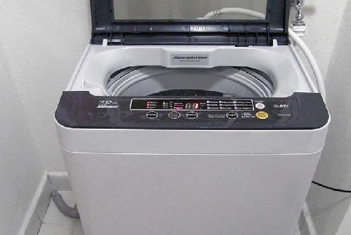 3089.Washing-machine-vue-apartment.jpg